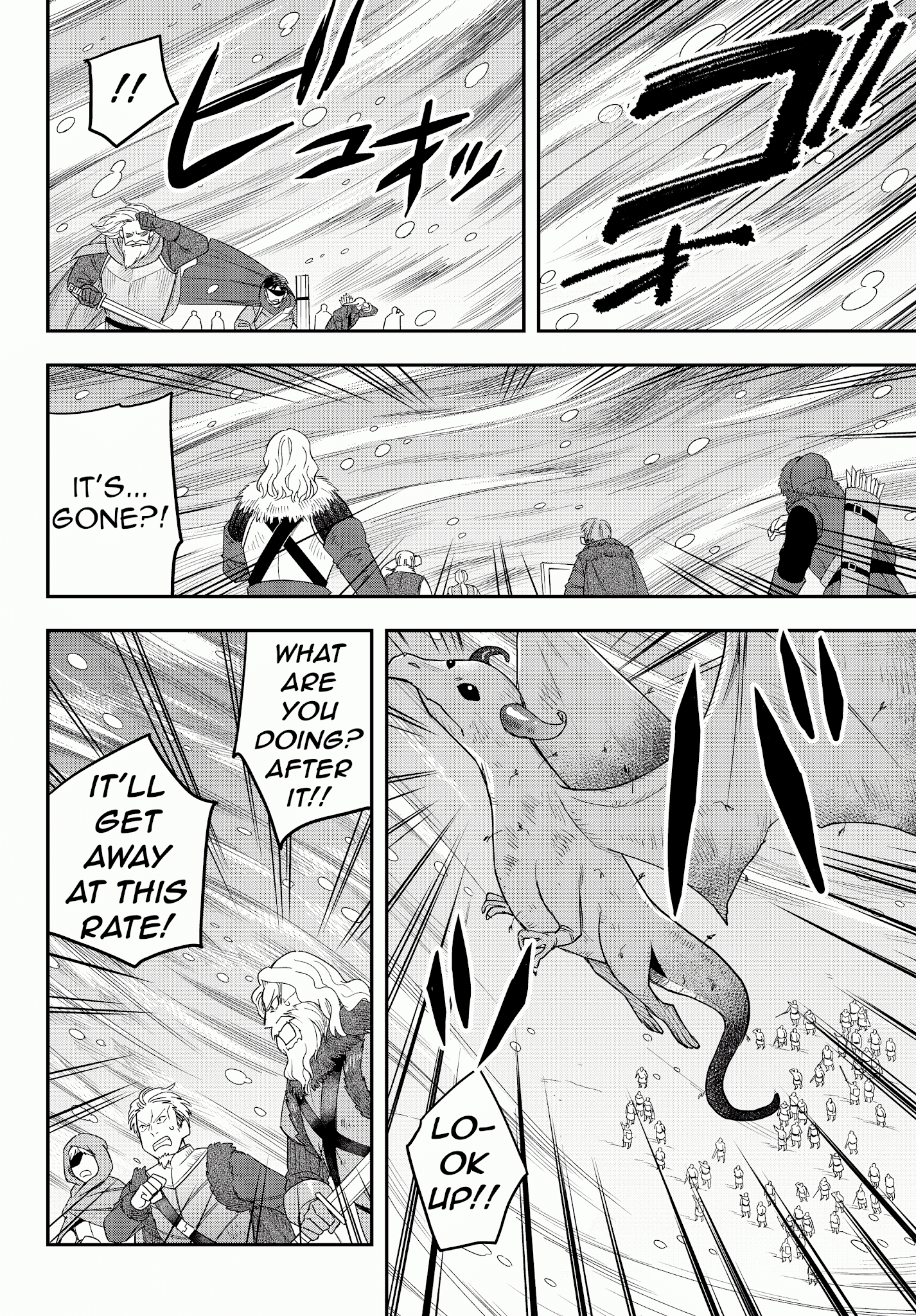 Jitsu wa Ore, Saikyou Deshita? Chapter 19.1 - Page 3