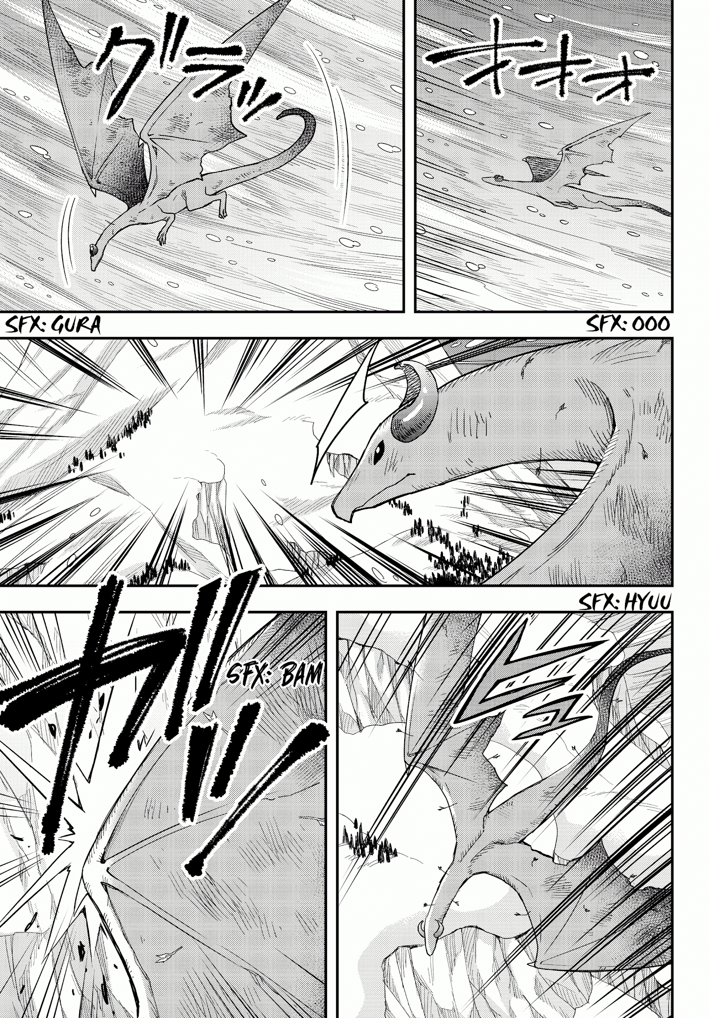 Jitsu wa Ore, Saikyou Deshita? Chapter 19.1 - Page 4