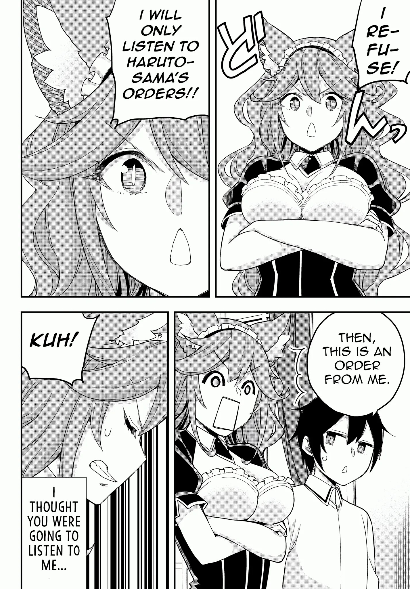Jitsu wa Ore, Saikyou Deshita? Chapter 19.1 - Page 9