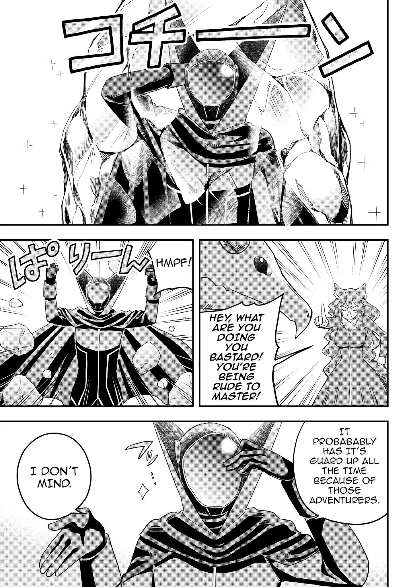 Jitsu wa Ore, Saikyou Deshita? Chapter 19.2 - Page 2