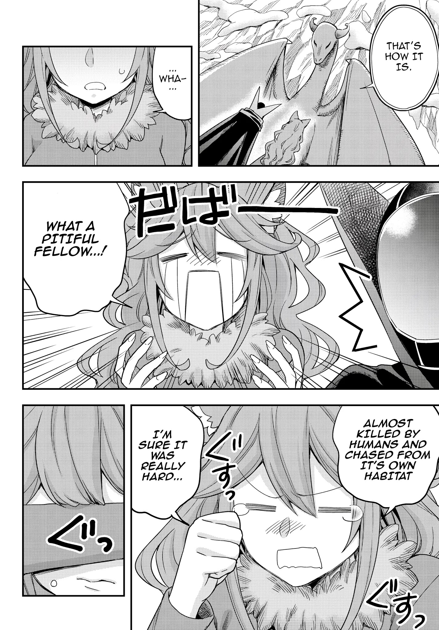 Jitsu wa Ore, Saikyou Deshita? Chapter 19.2 - Page 11