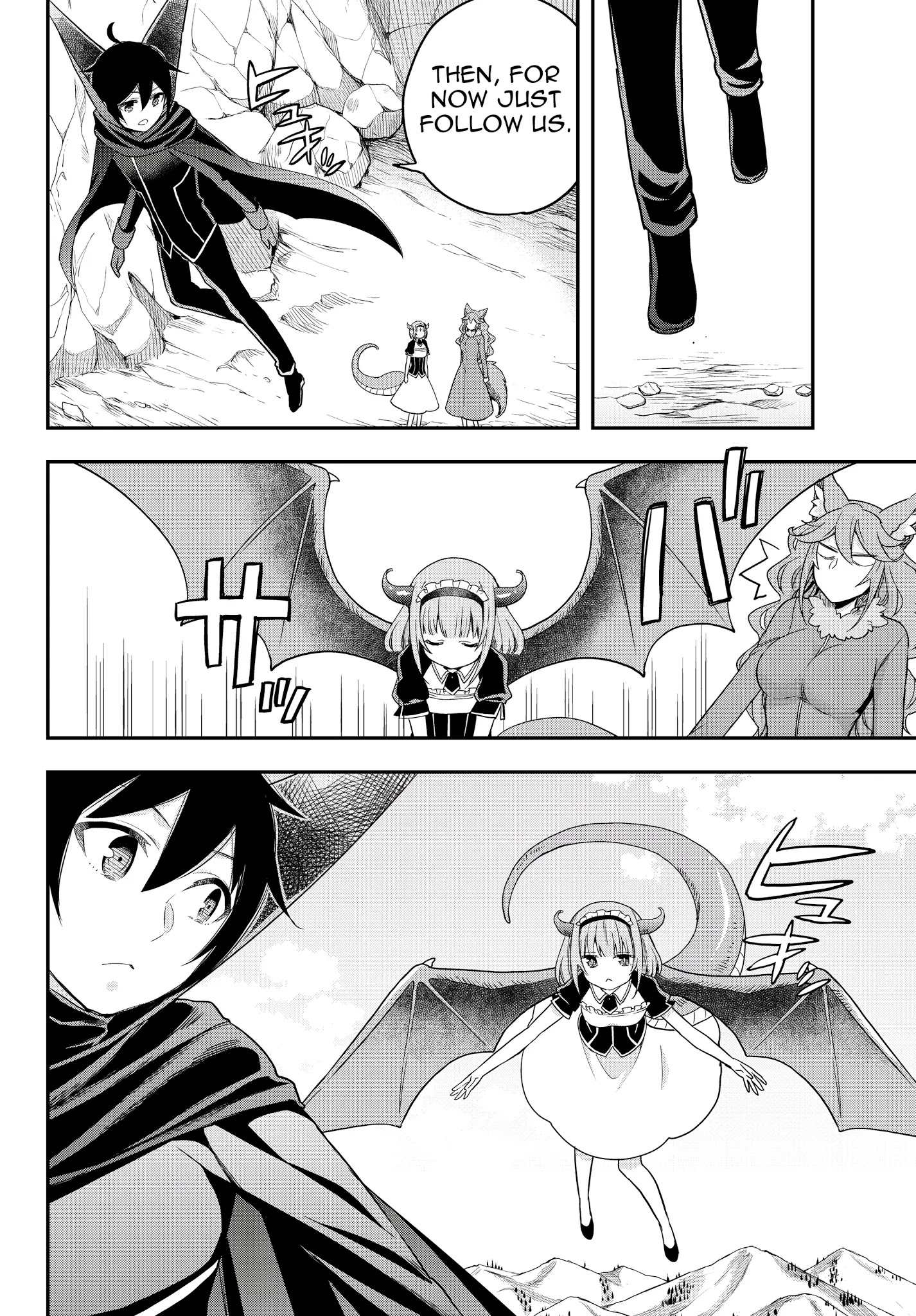 Jitsu wa Ore, Saikyou Deshita? Chapter 19.2 - Page 21