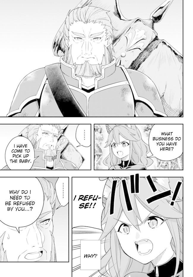 Jitsu wa Ore, Saikyou Deshita? Chapter 2 - Page 11