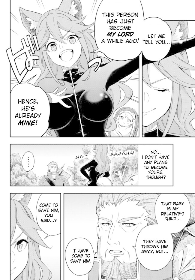 Jitsu wa Ore, Saikyou Deshita? Chapter 2 - Page 12