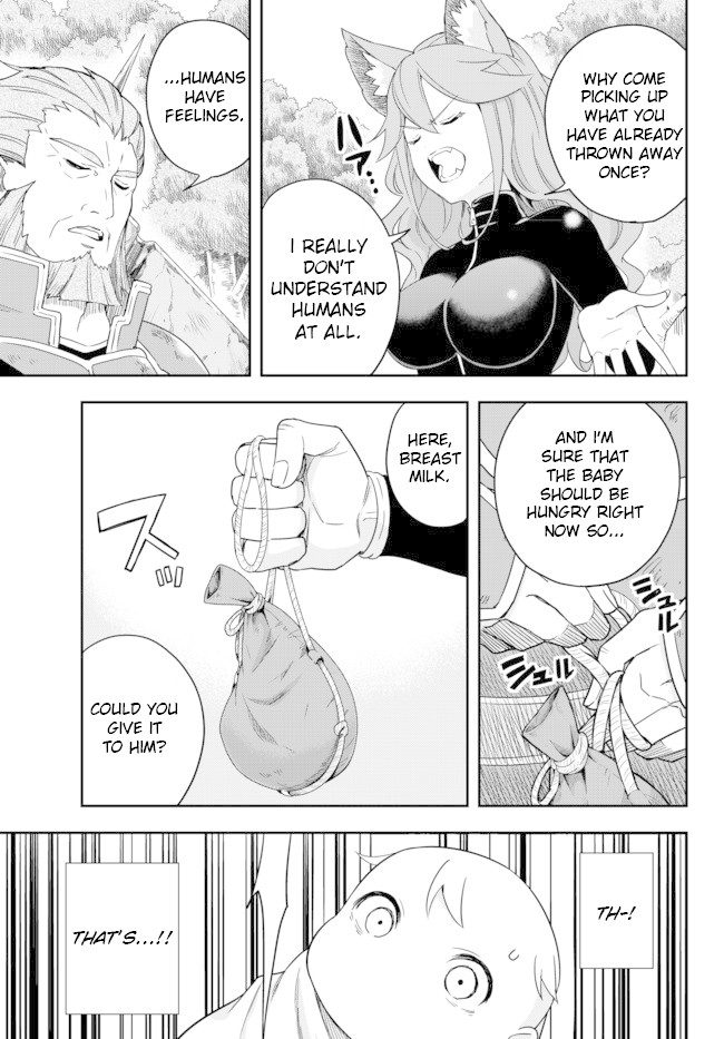 Jitsu wa Ore, Saikyou Deshita? Chapter 2 - Page 13