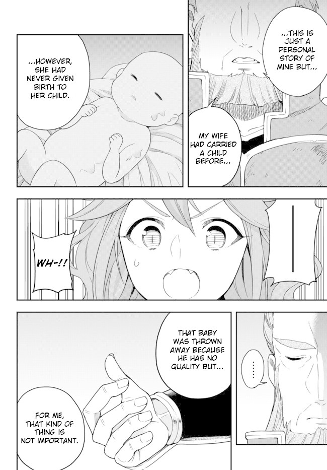 Jitsu wa Ore, Saikyou Deshita? Chapter 2 - Page 16
