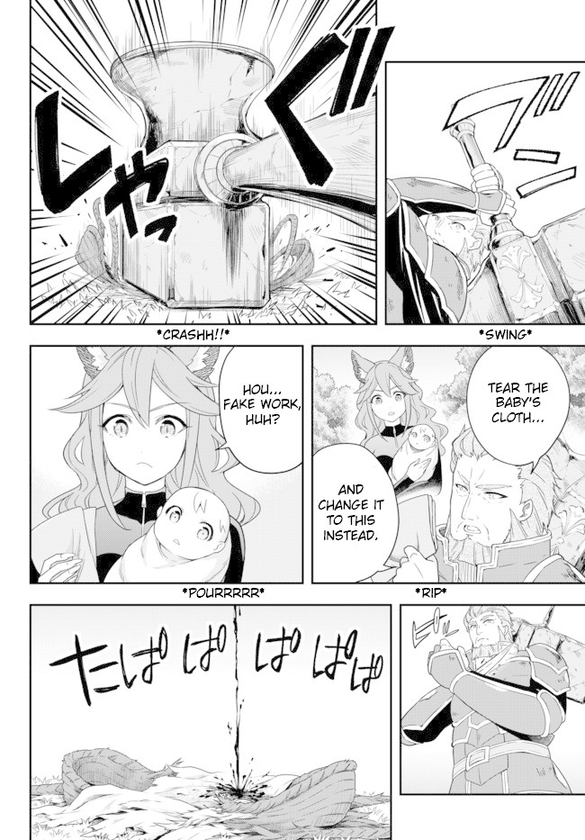 Jitsu wa Ore, Saikyou Deshita? Chapter 2 - Page 20