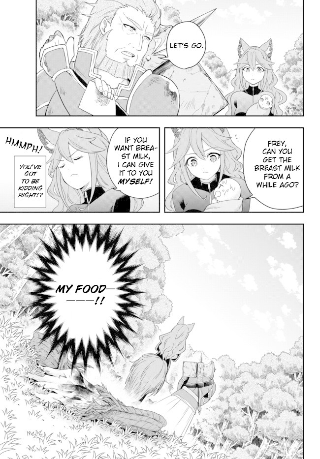Jitsu wa Ore, Saikyou Deshita? Chapter 2 - Page 21