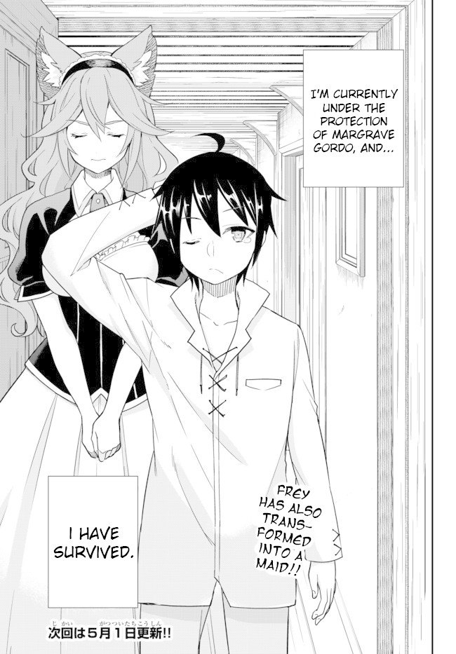 Jitsu wa Ore, Saikyou Deshita? Chapter 2 - Page 23