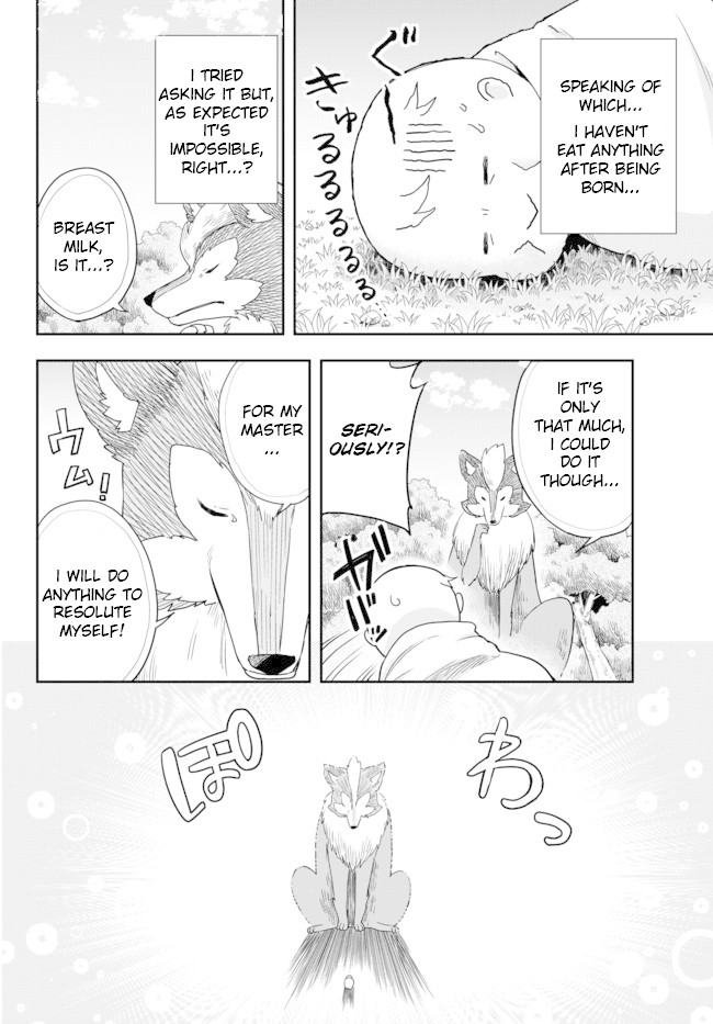 Jitsu wa Ore, Saikyou Deshita? Chapter 2 - Page 4