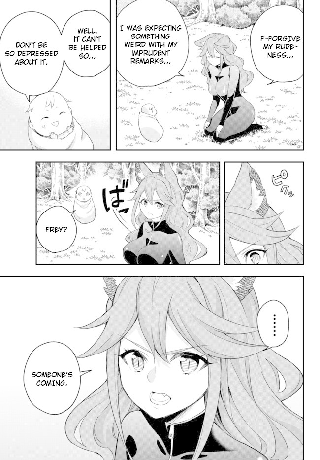 Jitsu wa Ore, Saikyou Deshita? Chapter 2 - Page 9