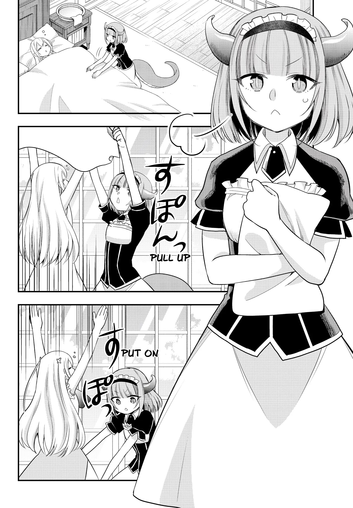 Jitsu wa Ore, Saikyou Deshita? Chapter 20 - Page 12