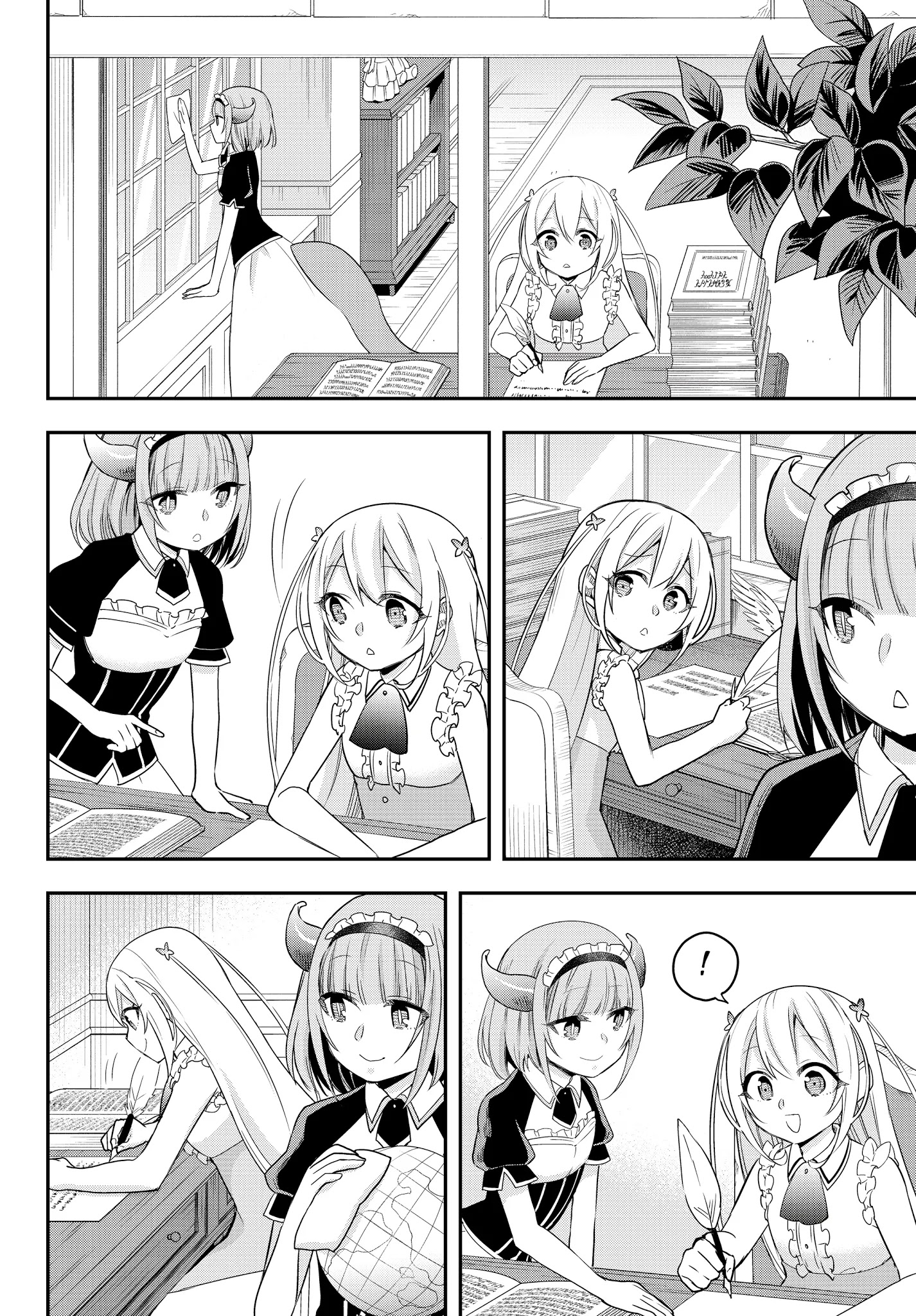 Jitsu wa Ore, Saikyou Deshita? Chapter 20 - Page 14