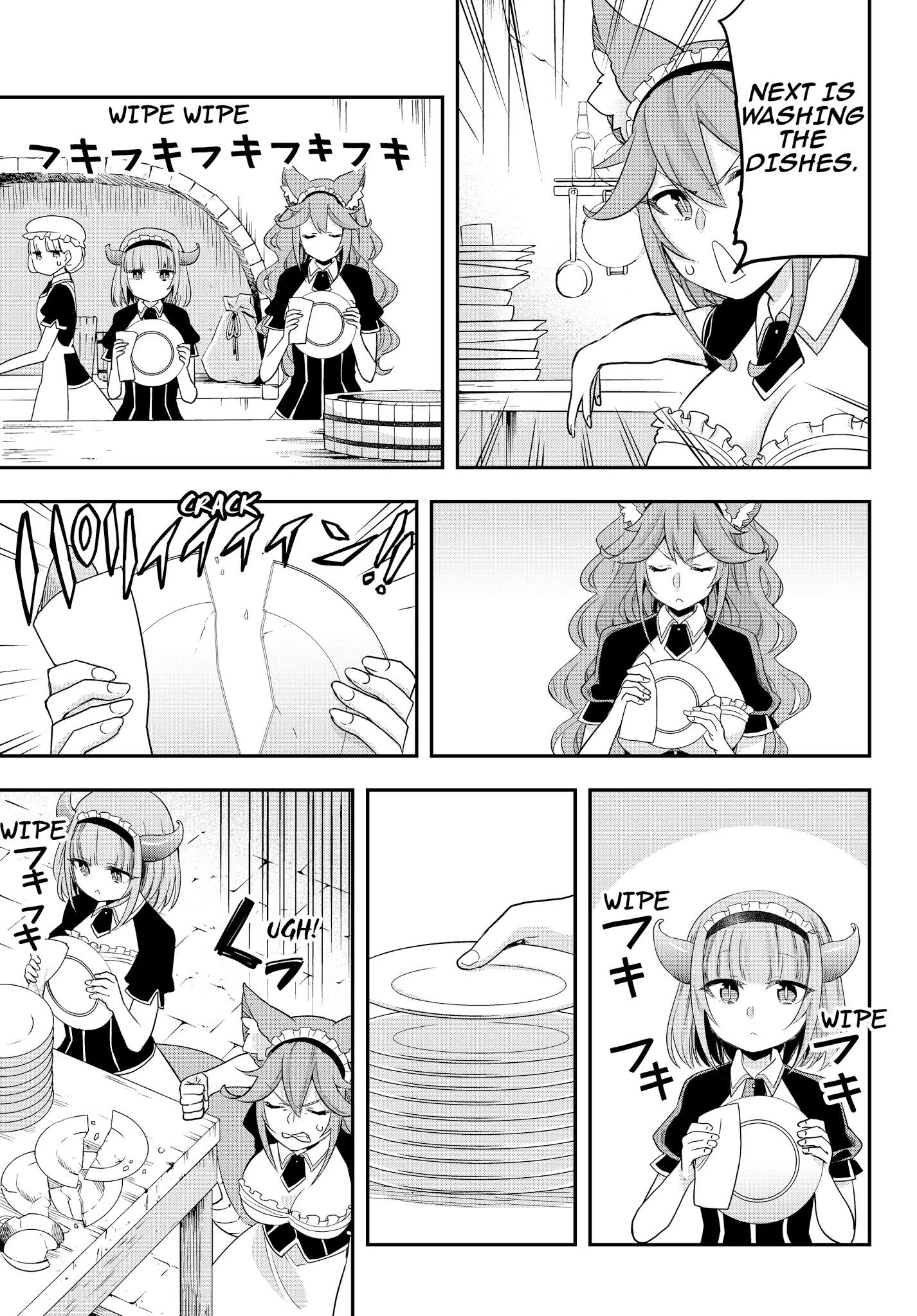 Jitsu wa Ore, Saikyou Deshita? Chapter 20 - Page 7