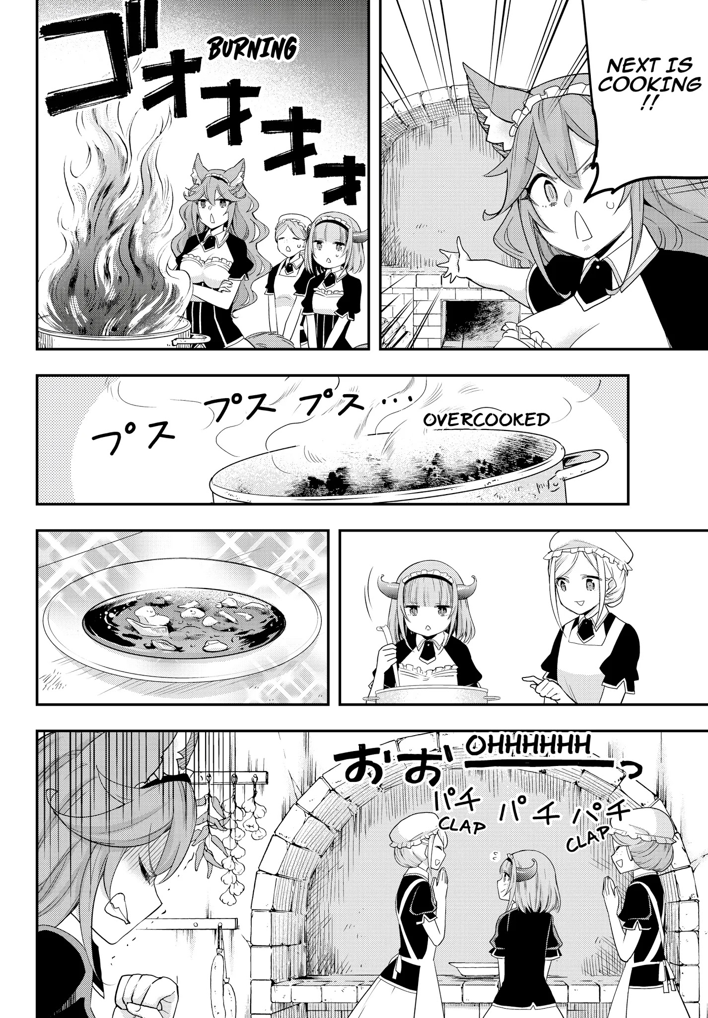 Jitsu wa Ore, Saikyou Deshita? Chapter 20 - Page 8