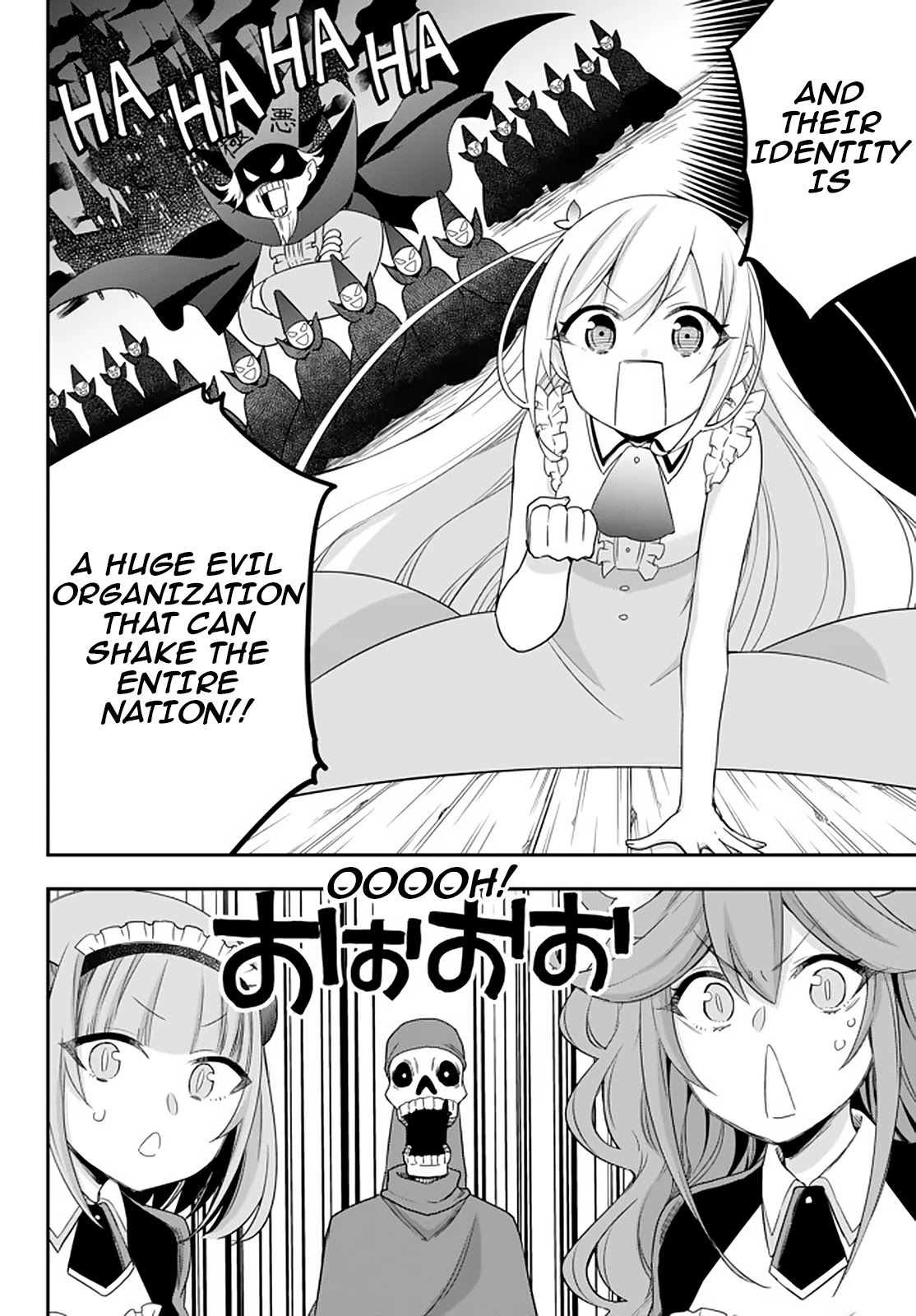 Jitsu wa Ore, Saikyou Deshita? Chapter 21 - Page 14