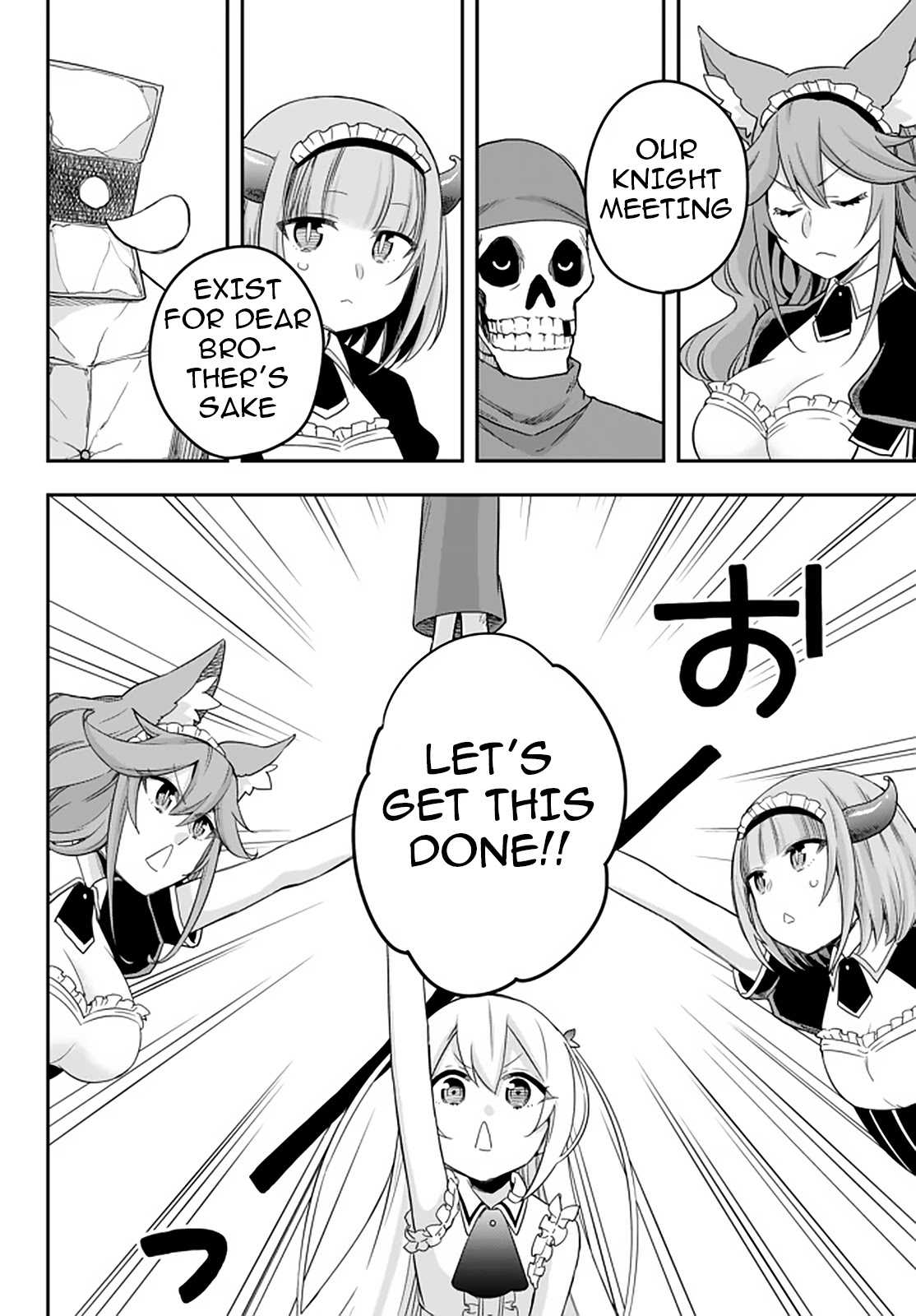 Jitsu wa Ore, Saikyou Deshita? Chapter 21 - Page 18