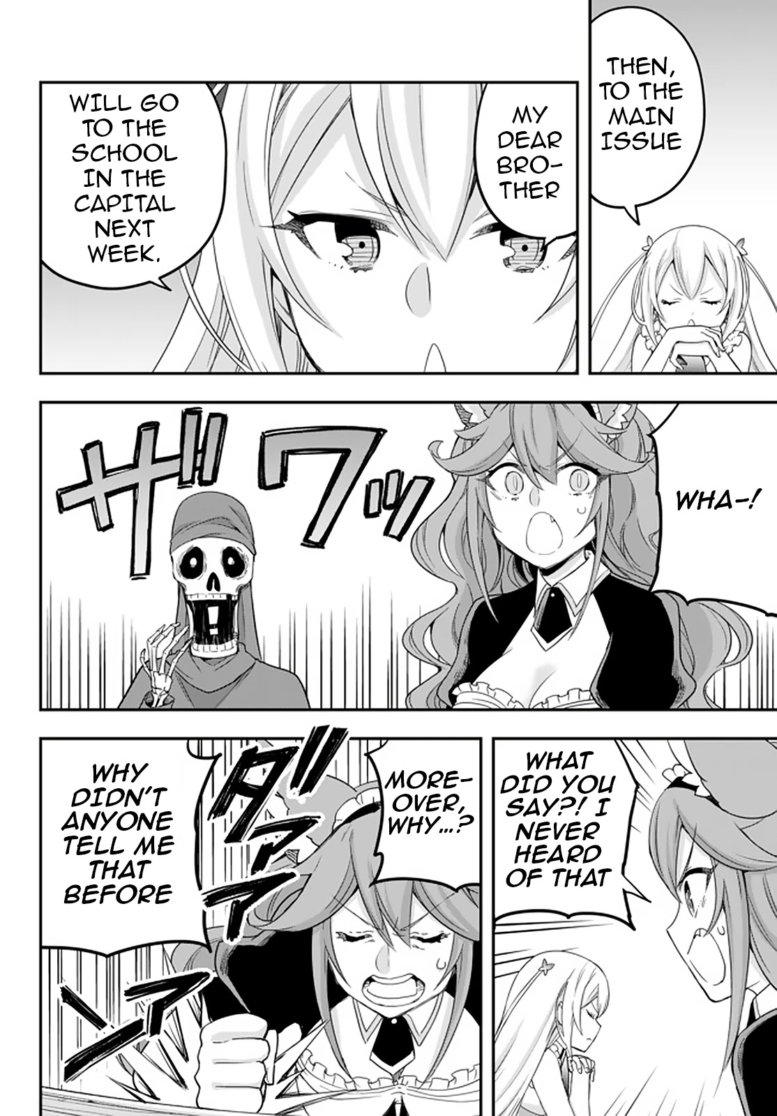 Jitsu wa Ore, Saikyou Deshita? Chapter 21 - Page 6