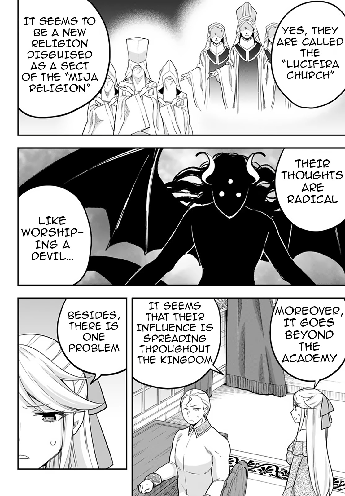 Jitsu wa Ore, Saikyou Deshita? Chapter 22.1 - Page 12