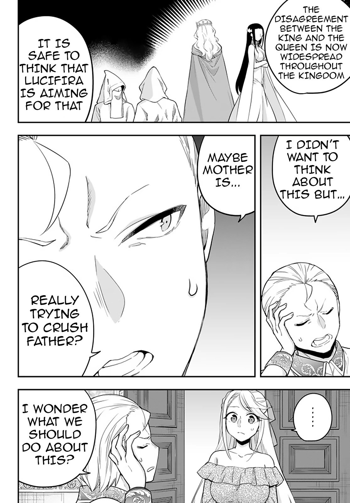 Jitsu wa Ore, Saikyou Deshita? Chapter 22.1 - Page 16