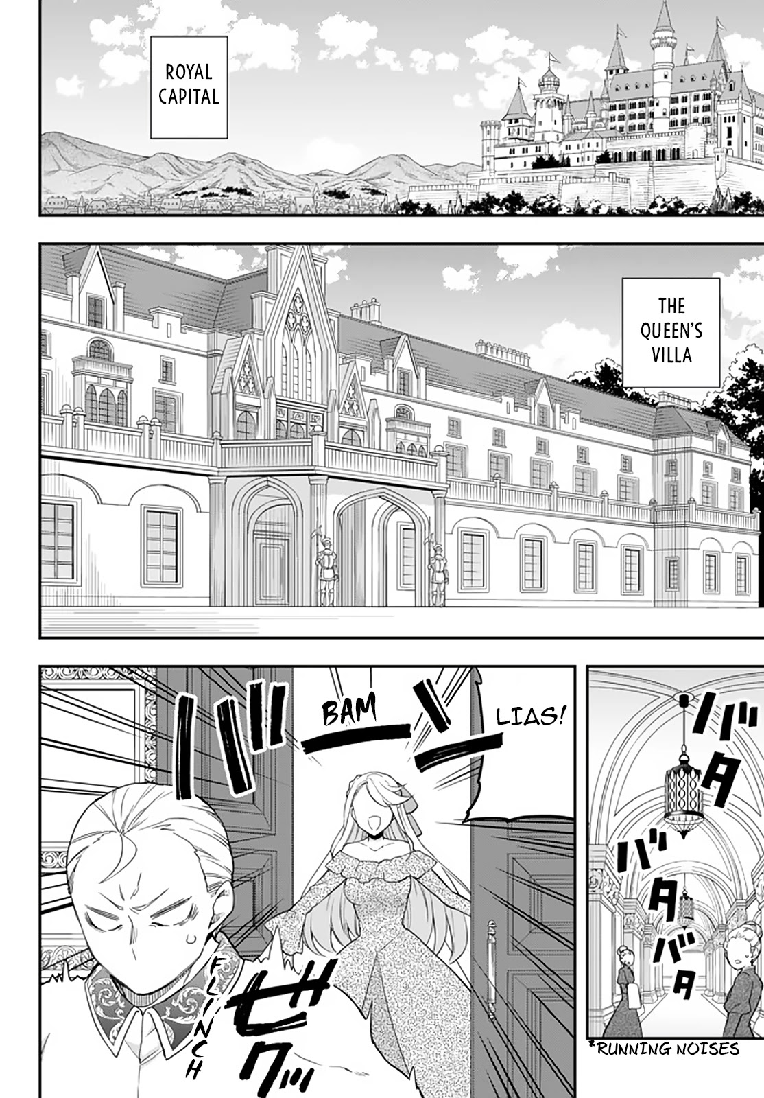 Jitsu wa Ore, Saikyou Deshita? Chapter 22.1 - Page 4