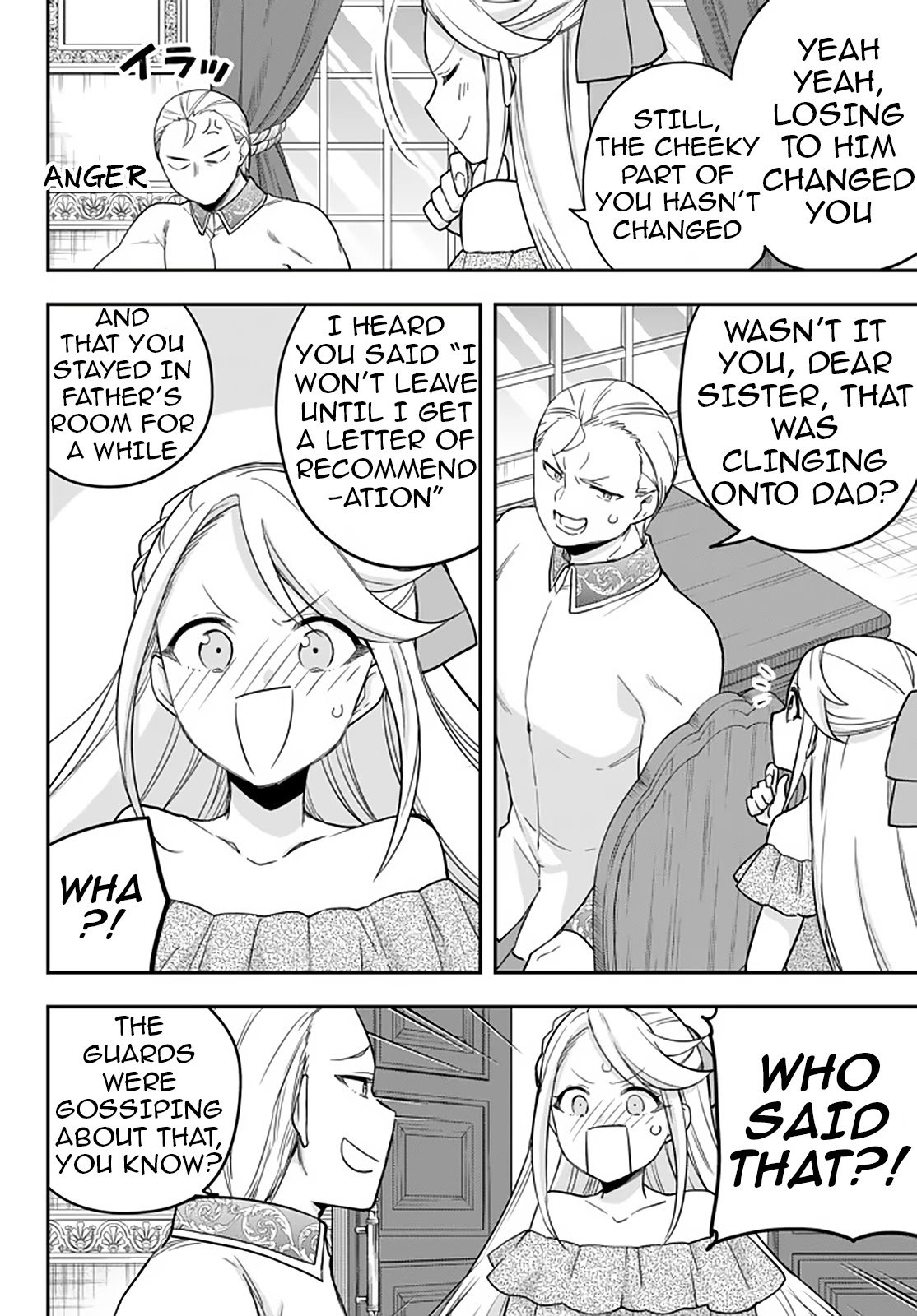 Jitsu wa Ore, Saikyou Deshita? Chapter 22.1 - Page 8