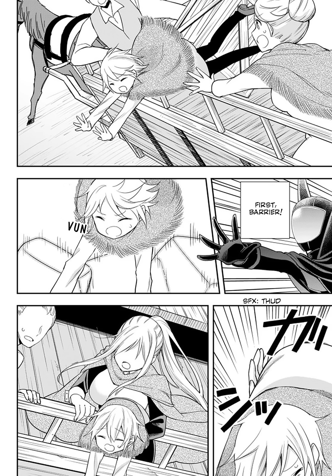 Jitsu wa Ore, Saikyou Deshita? Chapter 23.1 - Page 7