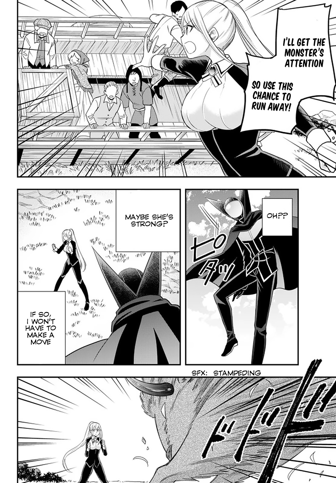 Jitsu wa Ore, Saikyou Deshita? Chapter 23.1 - Page 9