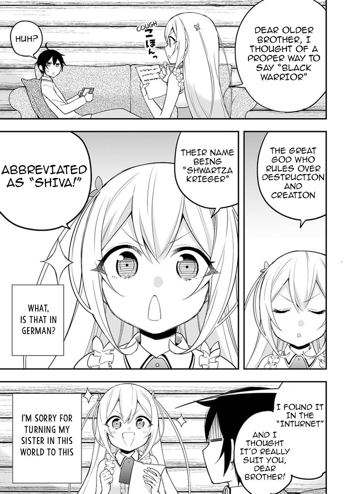 Jitsu wa Ore, Saikyou Deshita? Chapter 23.2 - Page 16