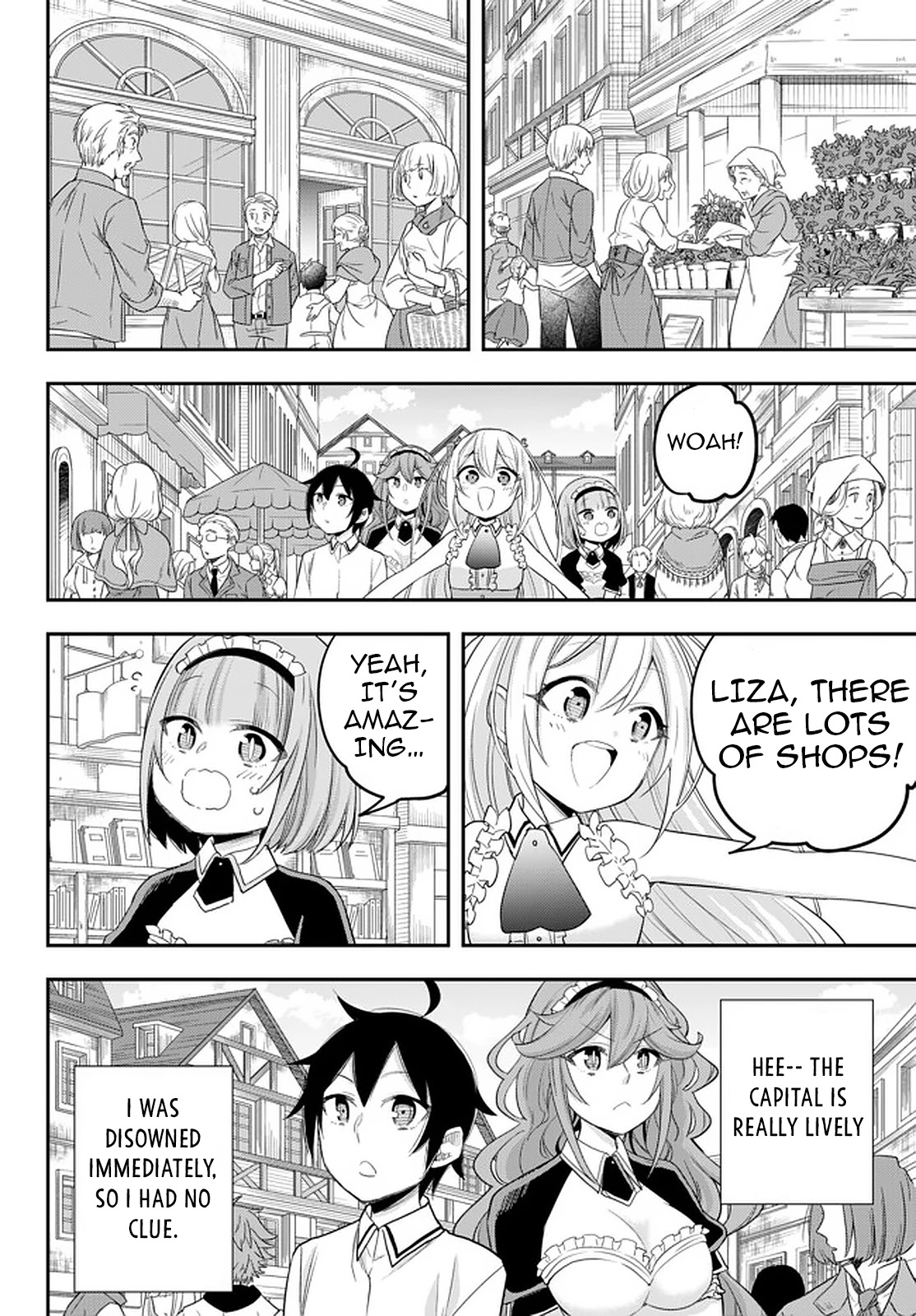 Jitsu wa Ore, Saikyou Deshita? Chapter 24 - Page 15