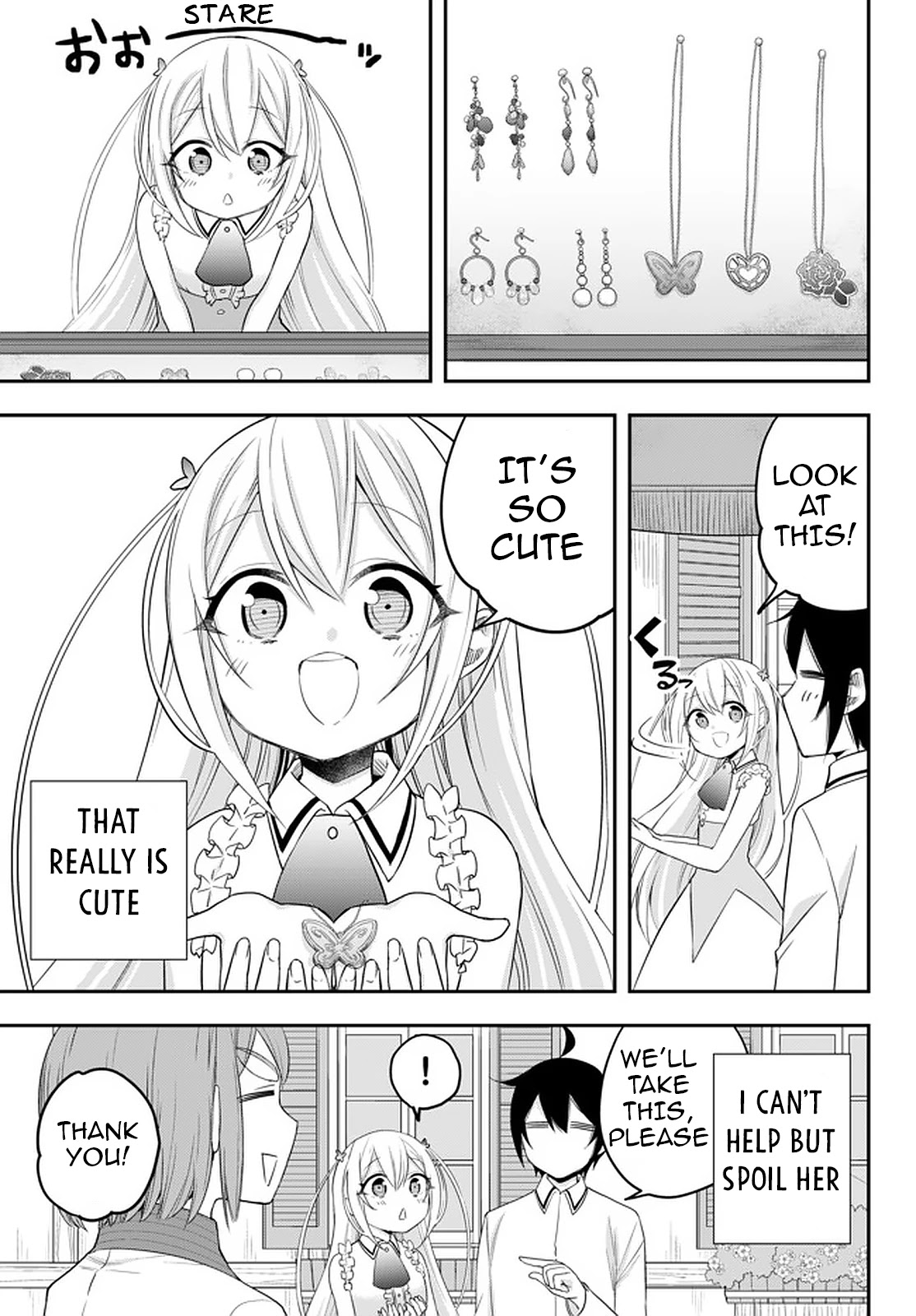 Jitsu wa Ore, Saikyou Deshita? Chapter 24 - Page 24