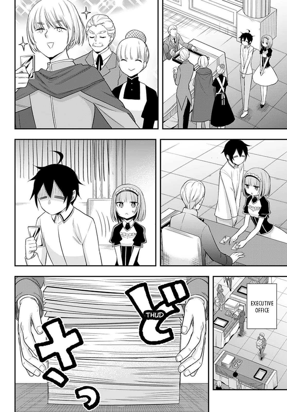 Jitsu wa Ore, Saikyou Deshita? Chapter 24 - Page 4