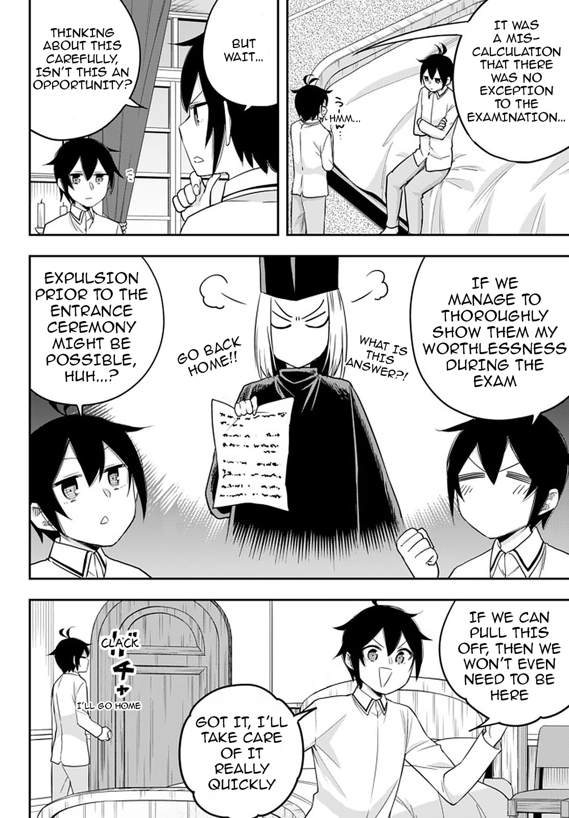 Jitsu wa Ore, Saikyou Deshita? Chapter 25 - Page 2