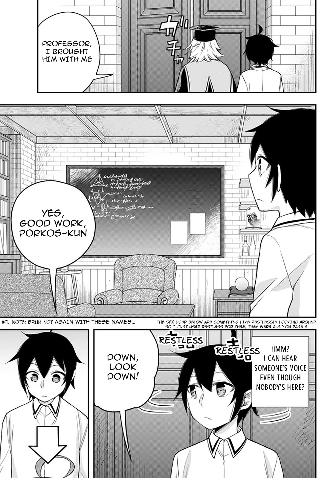 Jitsu wa Ore, Saikyou Deshita? Chapter 25 - Page 13