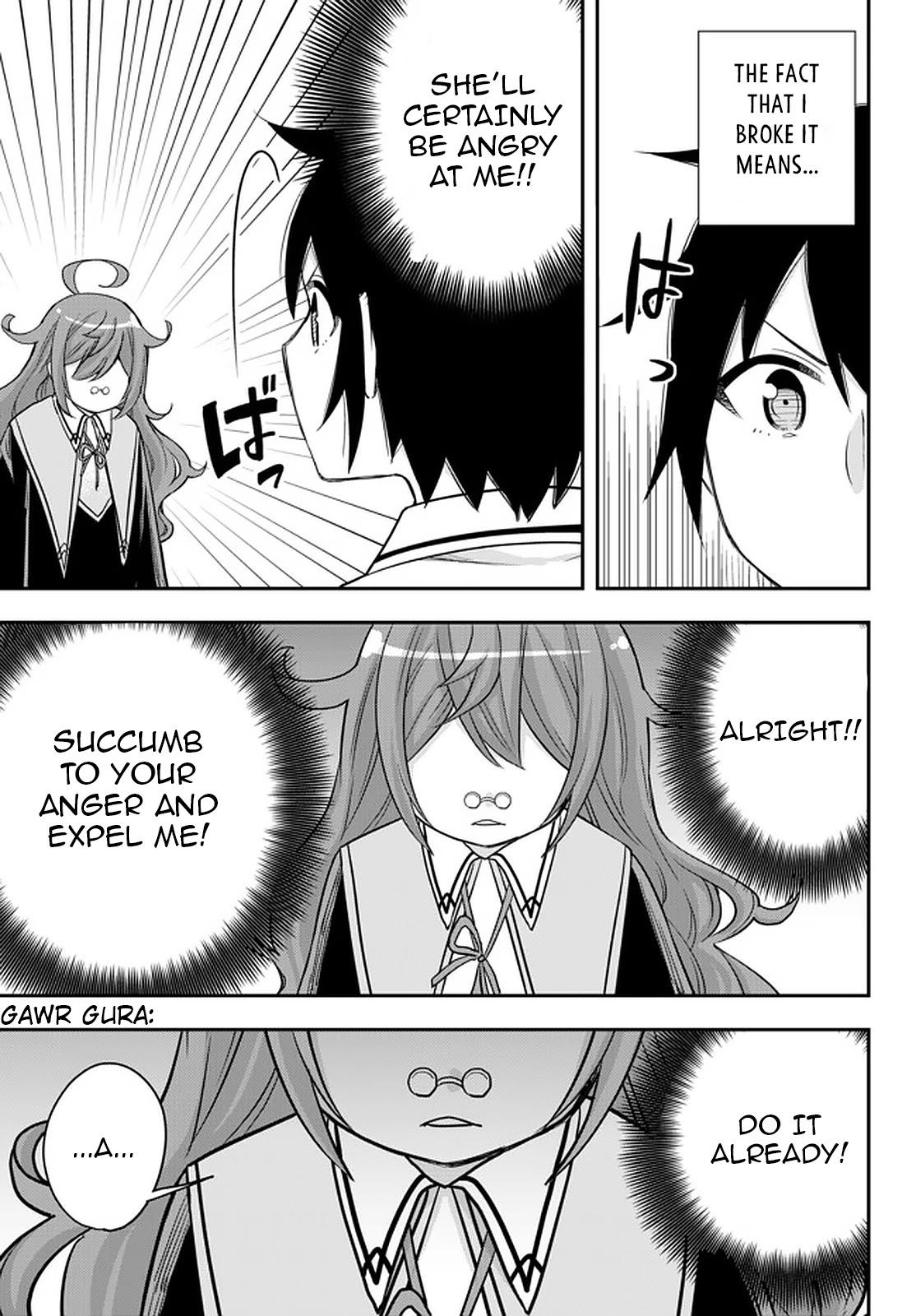 Jitsu wa Ore, Saikyou Deshita? Chapter 25 - Page 21