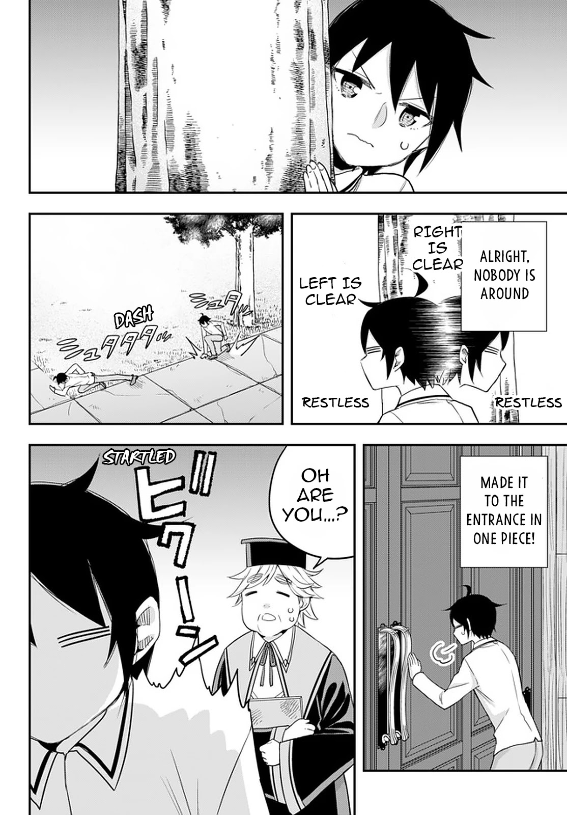 Jitsu wa Ore, Saikyou Deshita? Chapter 25 - Page 4