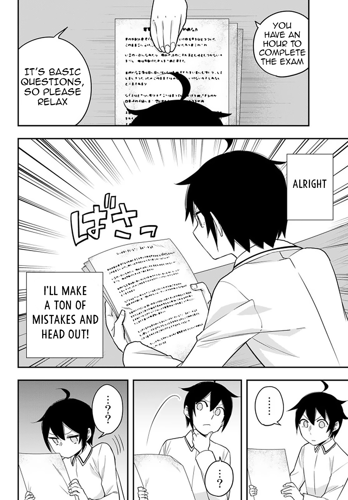 Jitsu wa Ore, Saikyou Deshita? Chapter 25 - Page 8