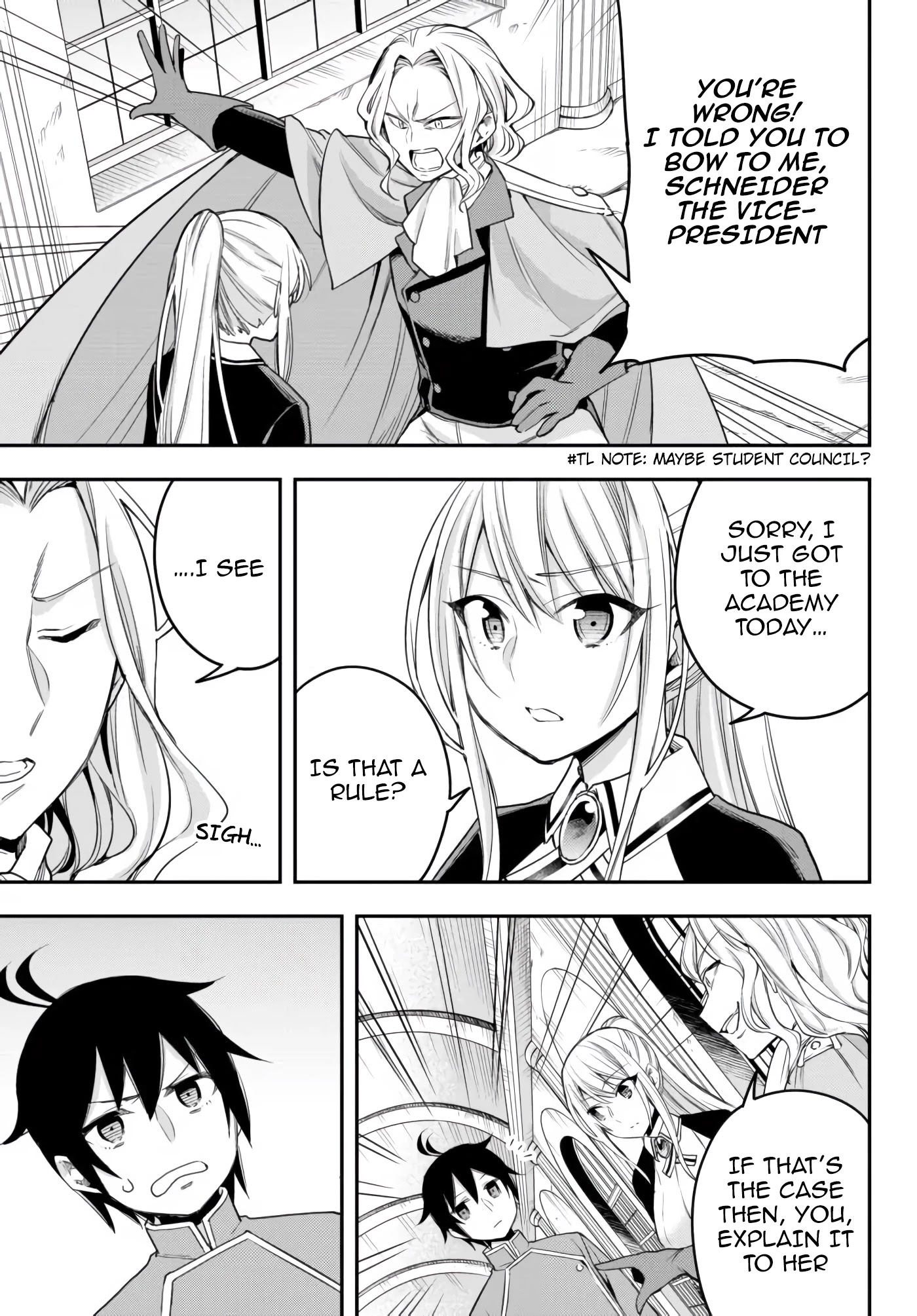 Jitsu wa Ore, Saikyou Deshita? Chapter 26 - Page 12