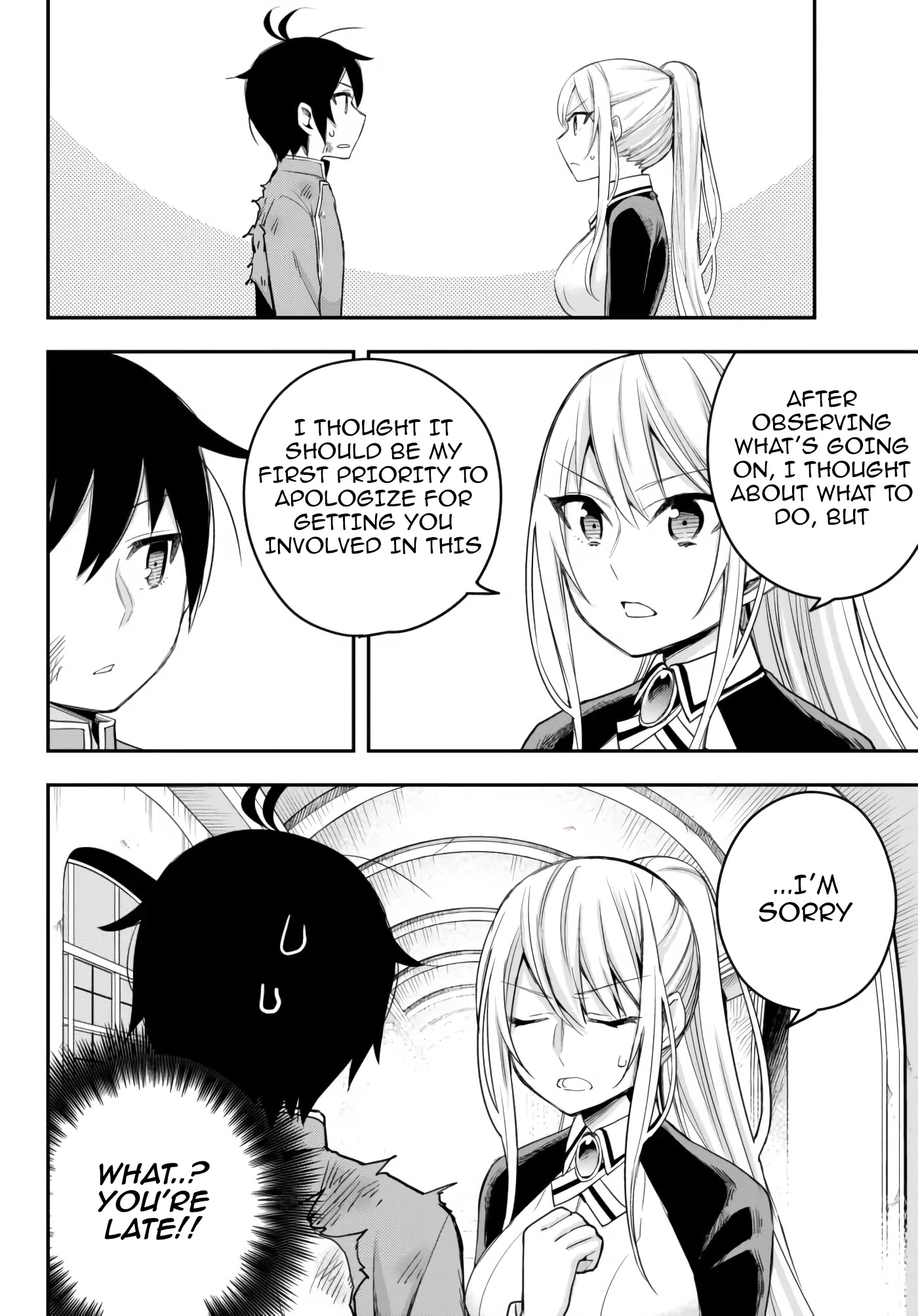 Jitsu wa Ore, Saikyou Deshita? Chapter 26 - Page 19