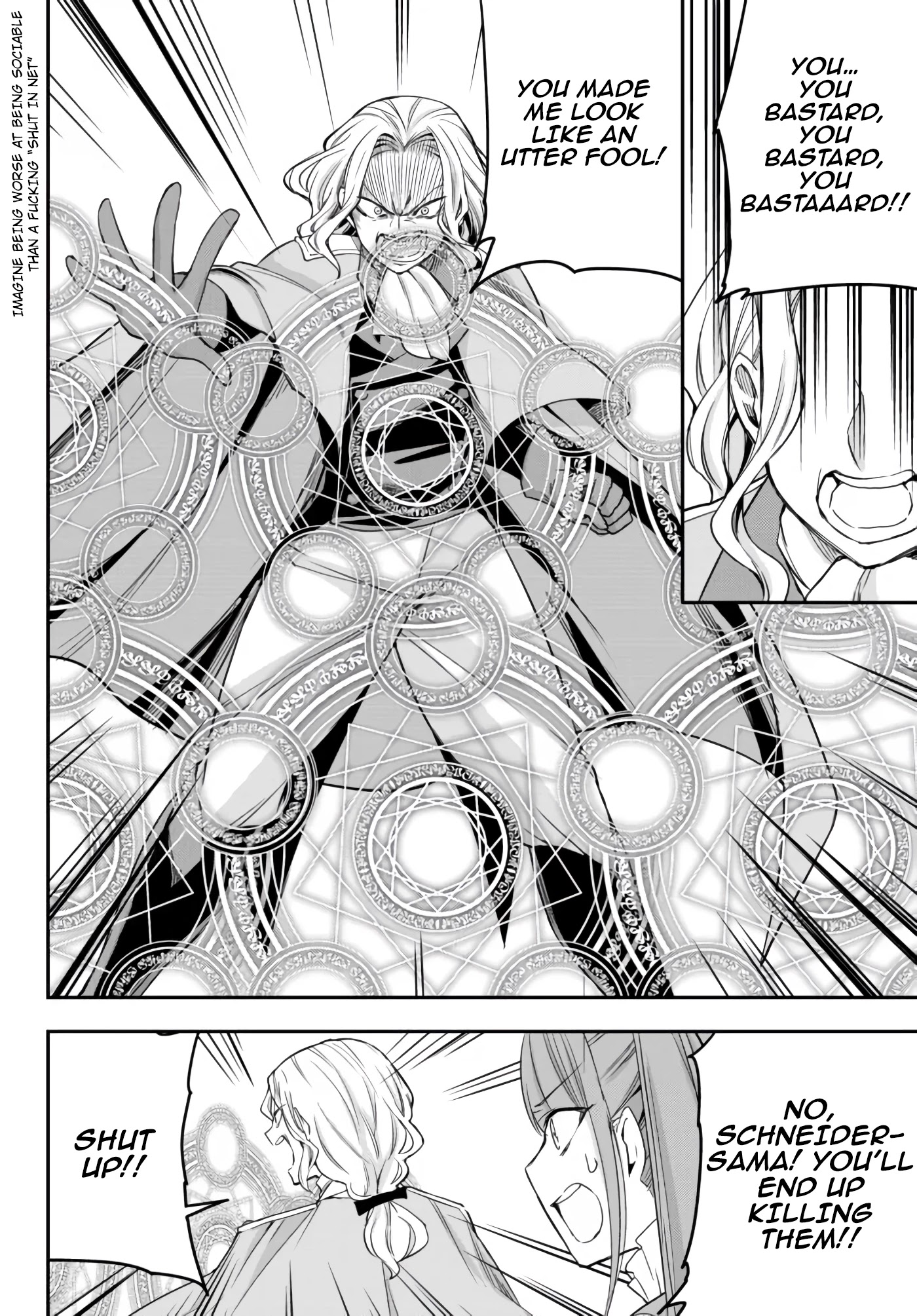 Jitsu wa Ore, Saikyou Deshita? Chapter 26 - Page 21