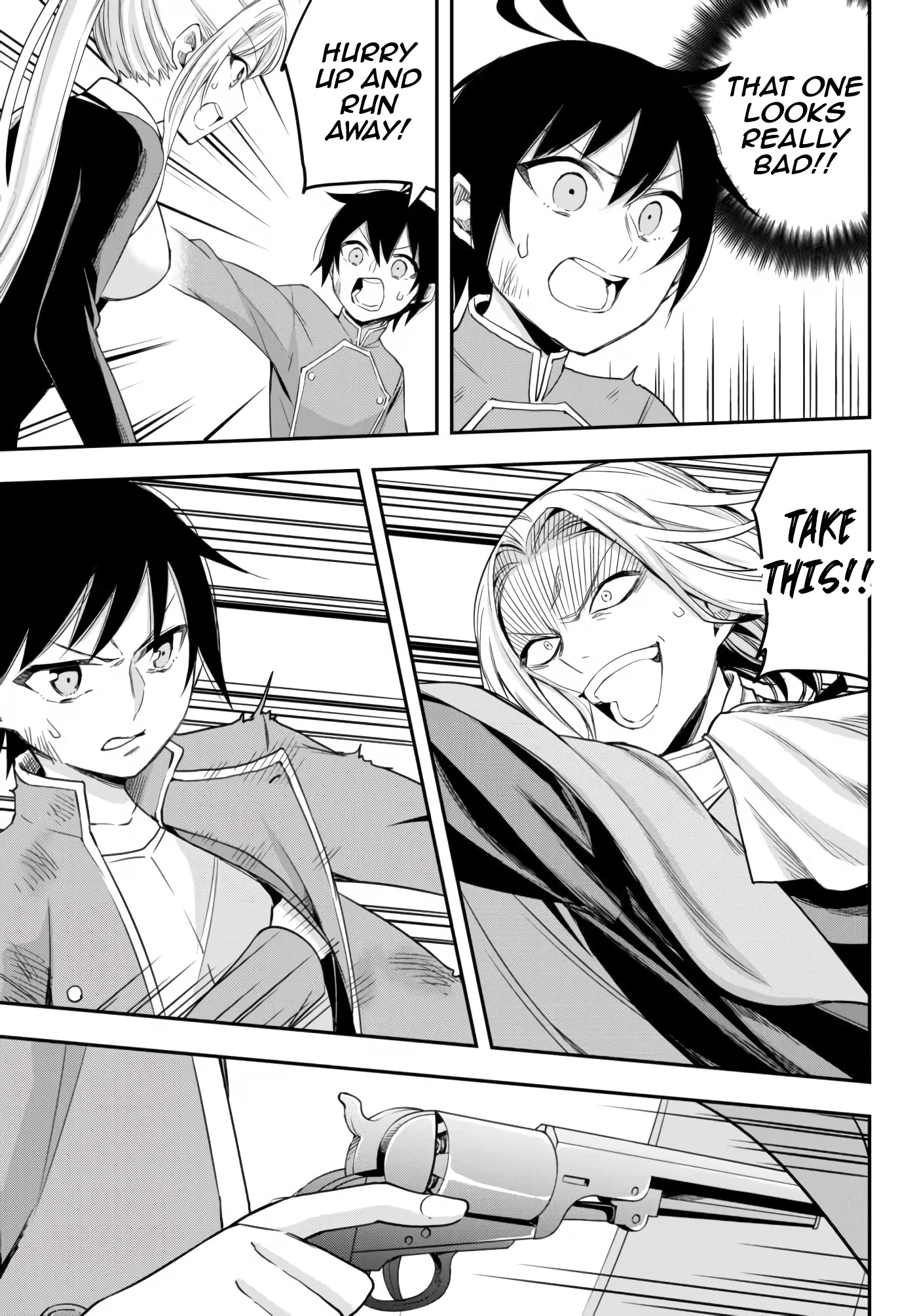 Jitsu wa Ore, Saikyou Deshita? Chapter 26 - Page 22