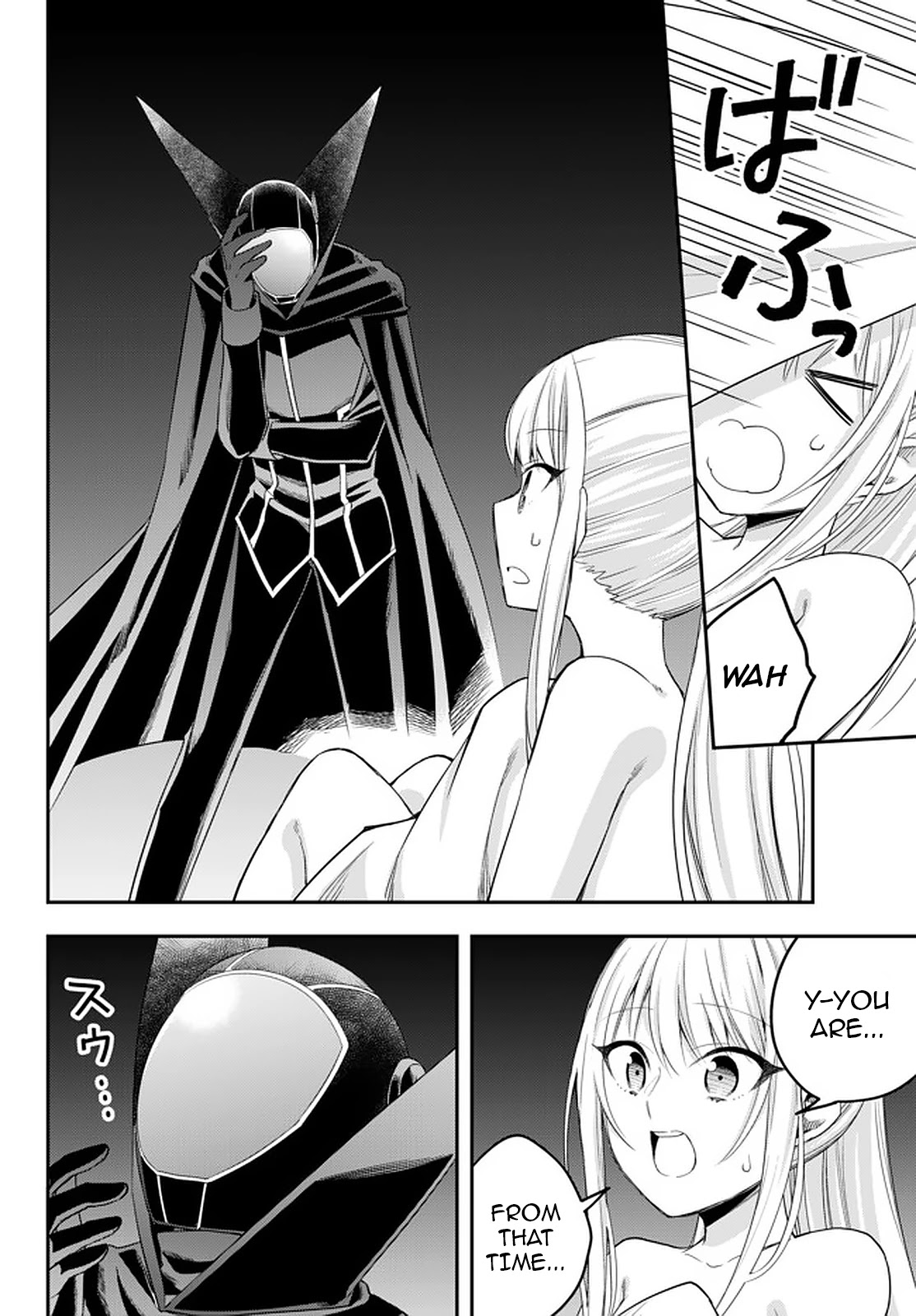 Jitsu wa Ore, Saikyou Deshita? Chapter 27 - Page 18