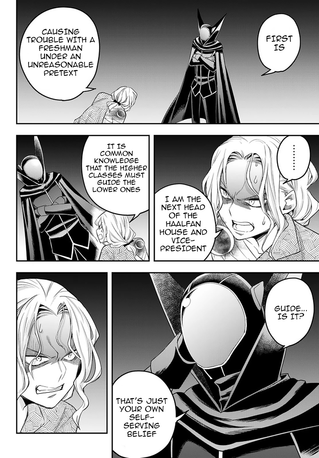 Jitsu wa Ore, Saikyou Deshita? Chapter 27 - Page 24