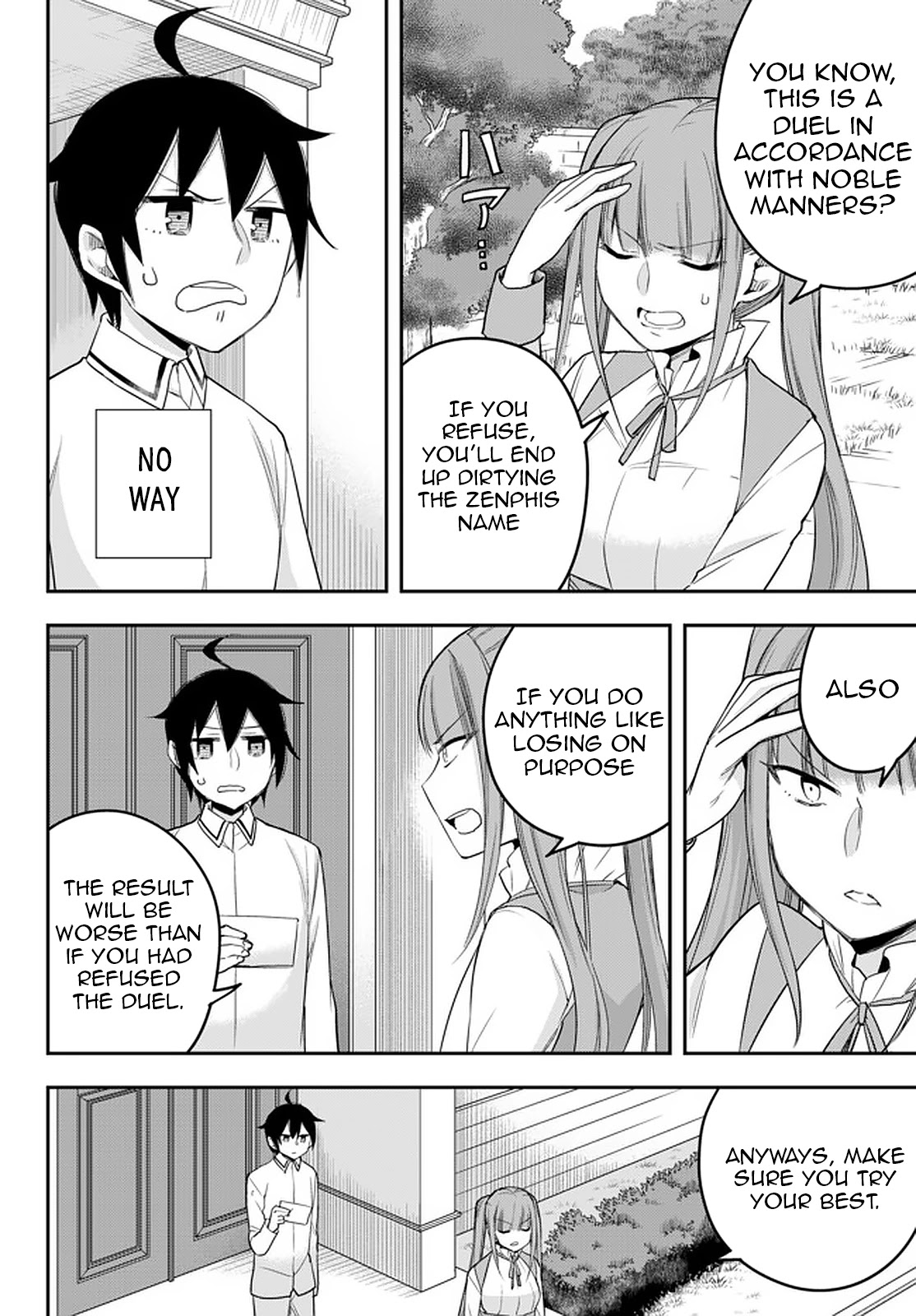 Jitsu wa Ore, Saikyou Deshita? Chapter 27 - Page 4