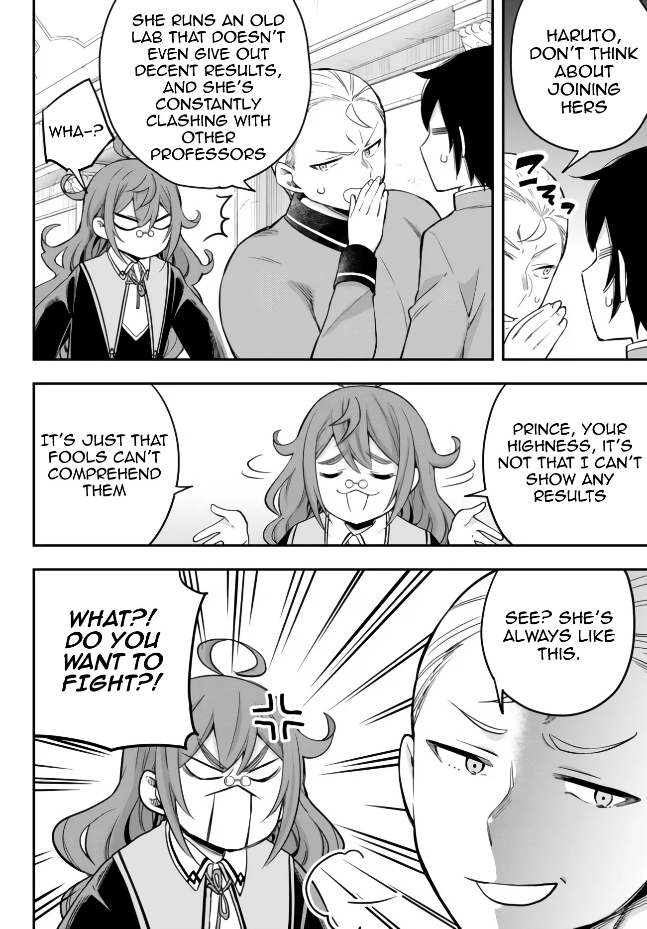 Jitsu wa Ore, Saikyou Deshita? Chapter 28 - Page 14