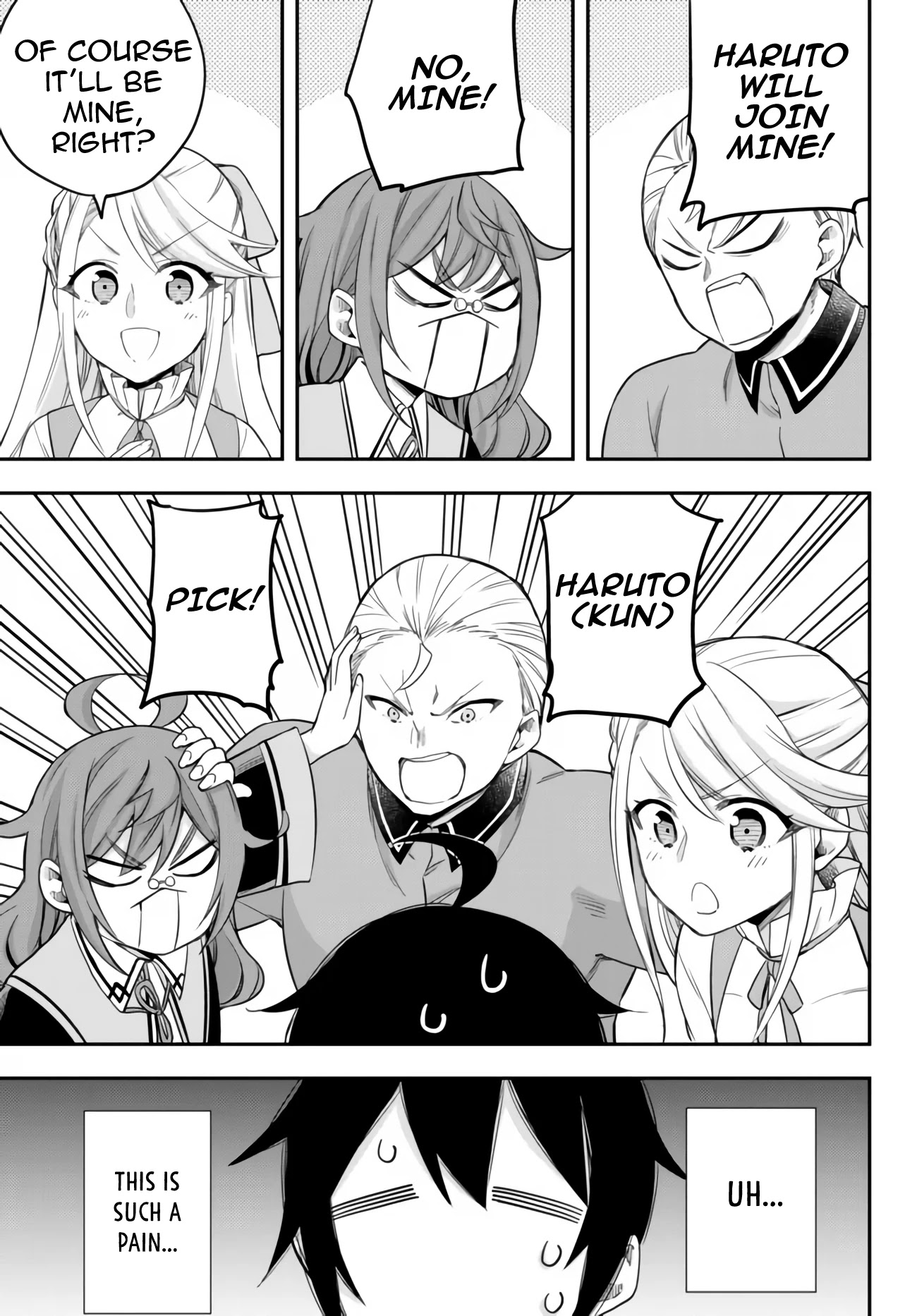 Jitsu wa Ore, Saikyou Deshita? Chapter 28 - Page 15