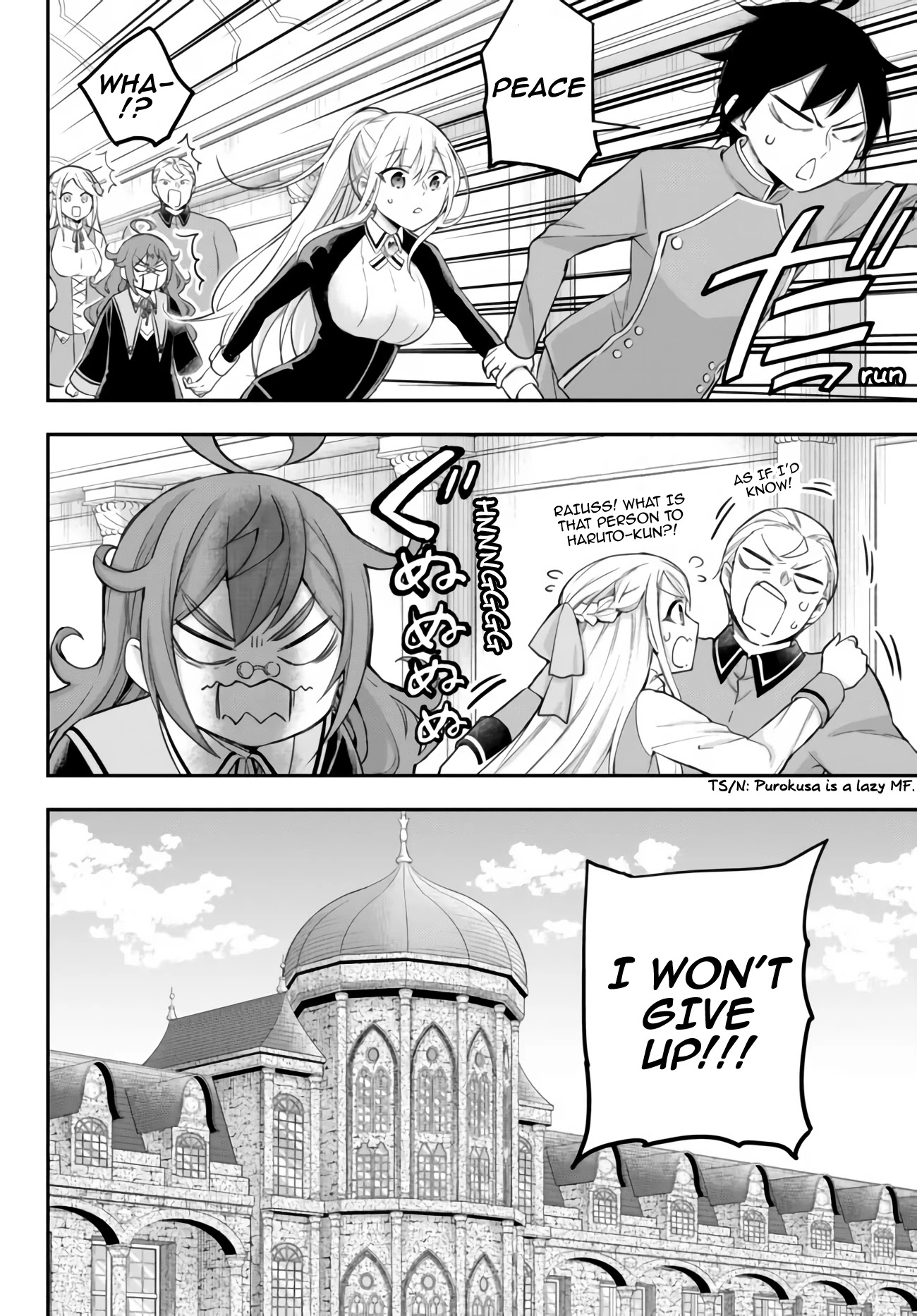 Jitsu wa Ore, Saikyou Deshita? Chapter 28 - Page 18