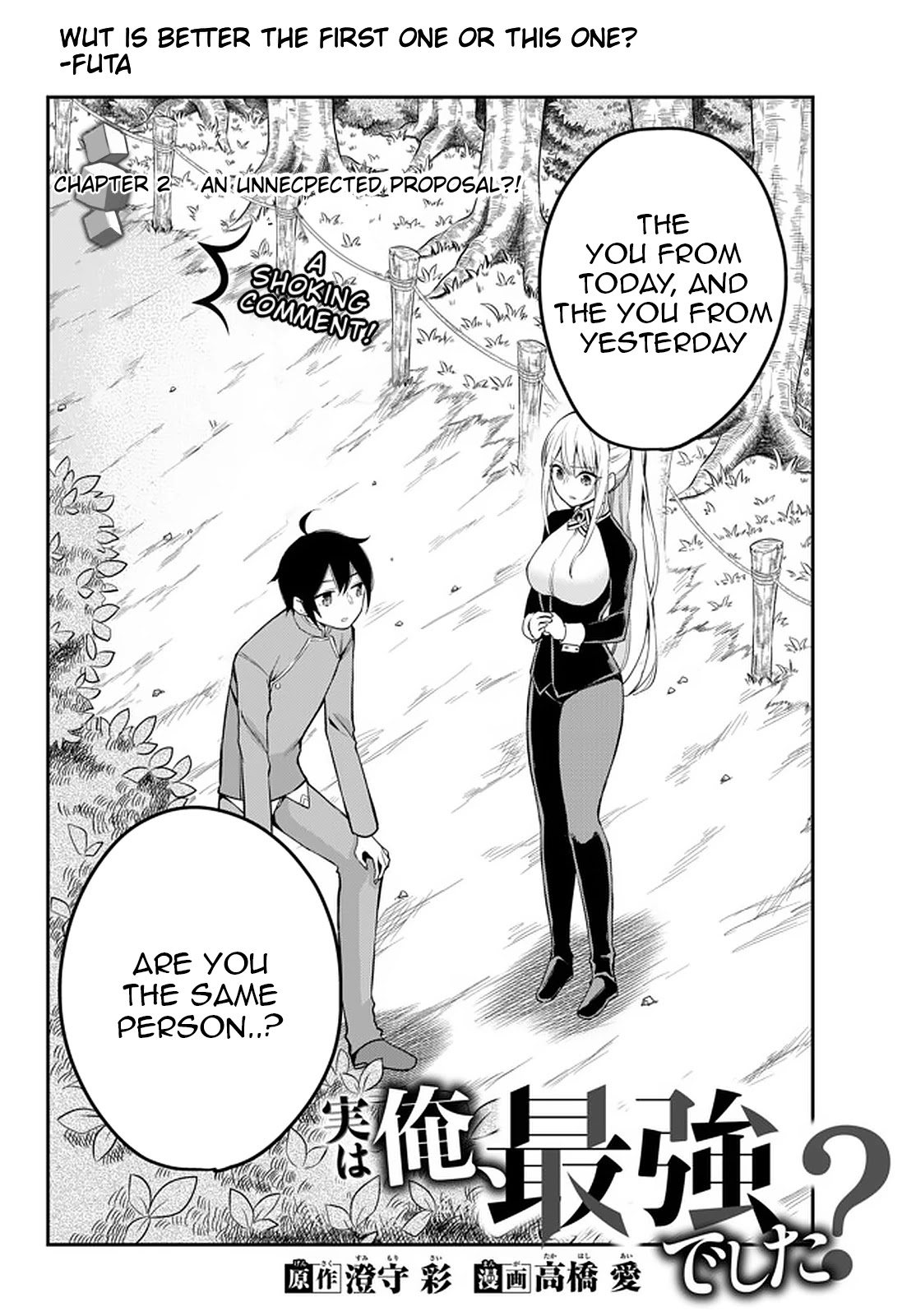 Jitsu wa Ore, Saikyou Deshita? Chapter 29 - Page 24