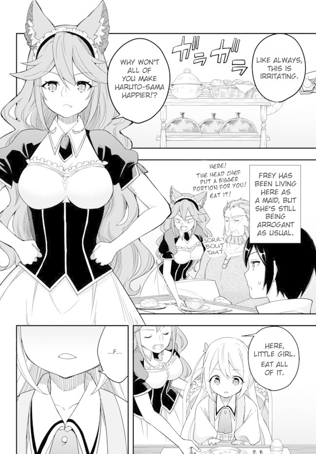 Jitsu wa Ore, Saikyou Deshita? Chapter 3.1 - Page 3
