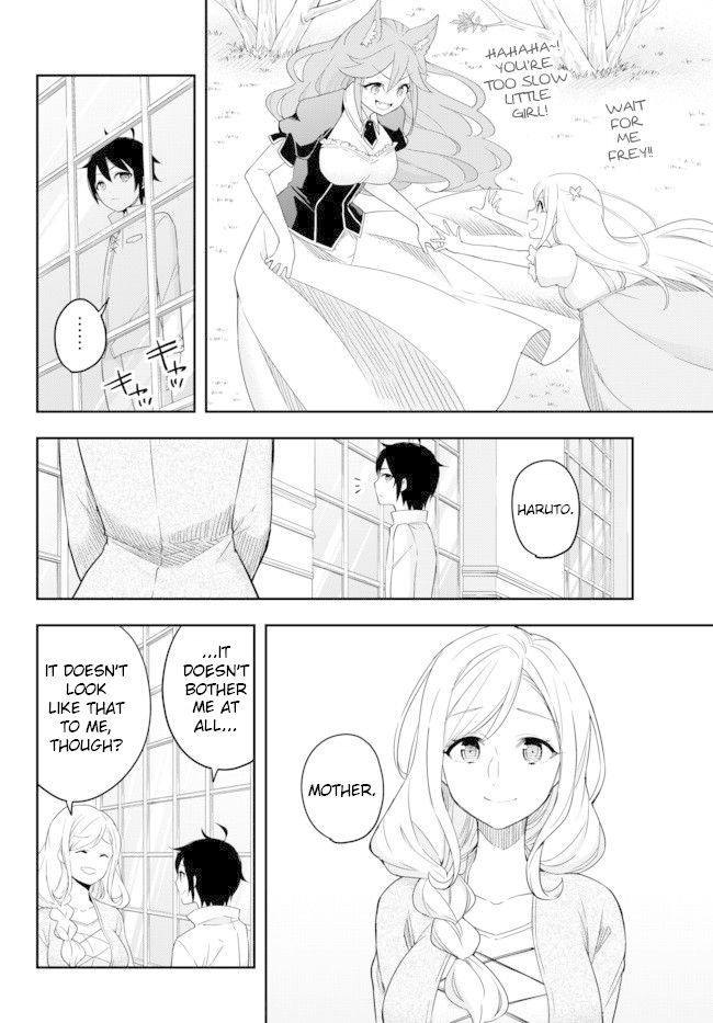 Jitsu wa Ore, Saikyou Deshita? Chapter 3.1 - Page 5